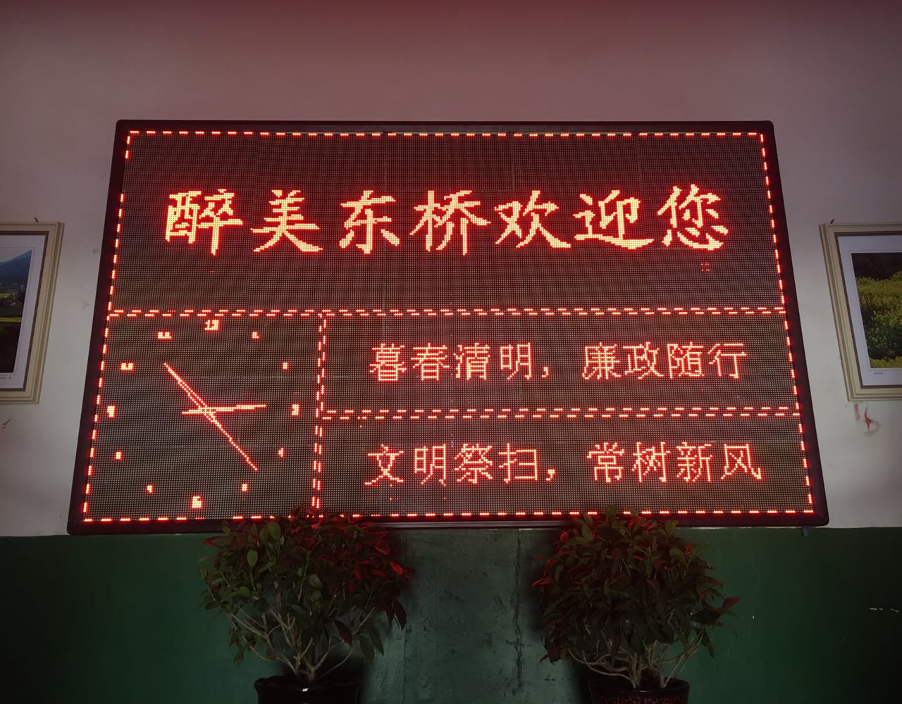 微信图片_20170401145834.jpg 微信图片_20170401145834.jpg