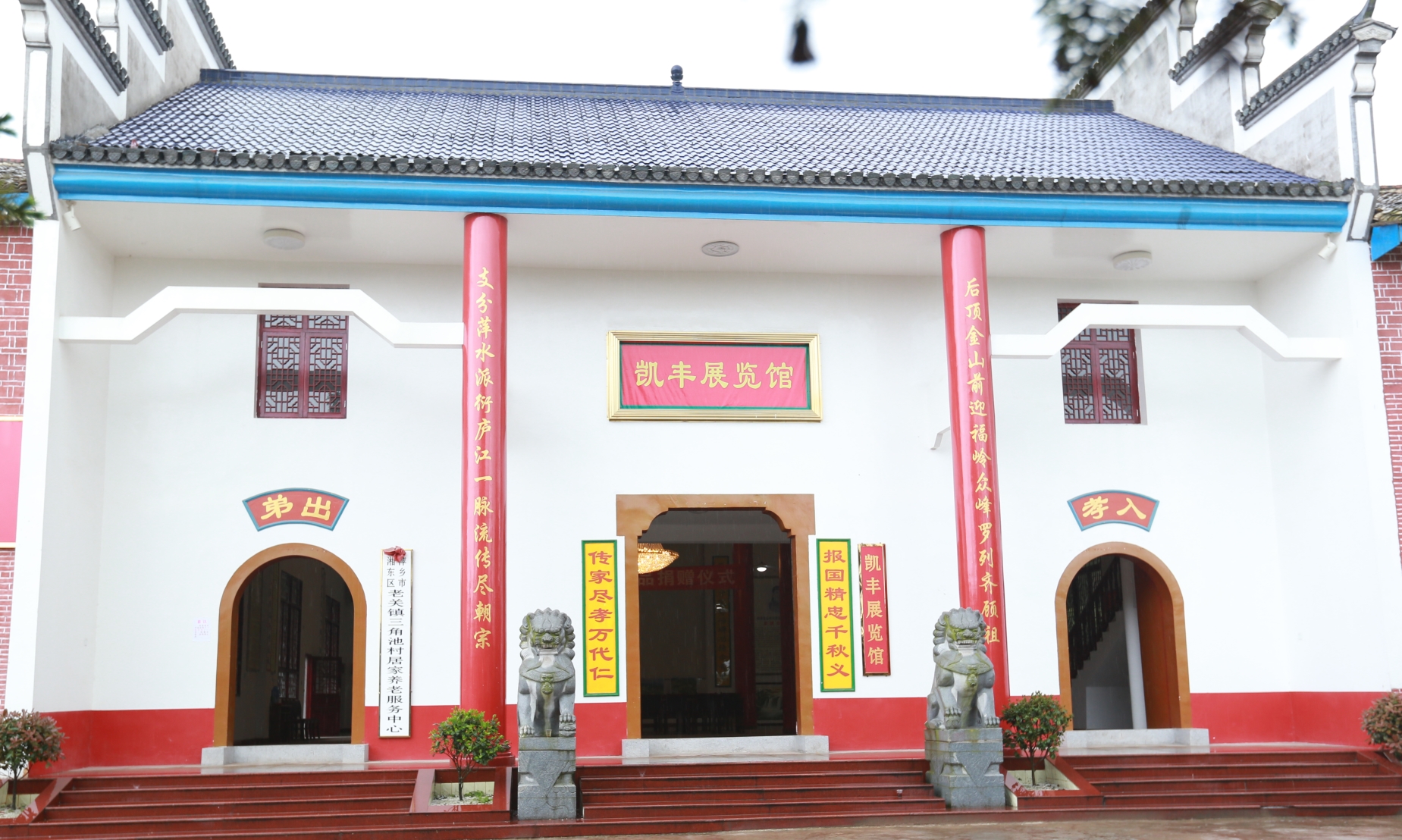 展览馆_看图王.jpg