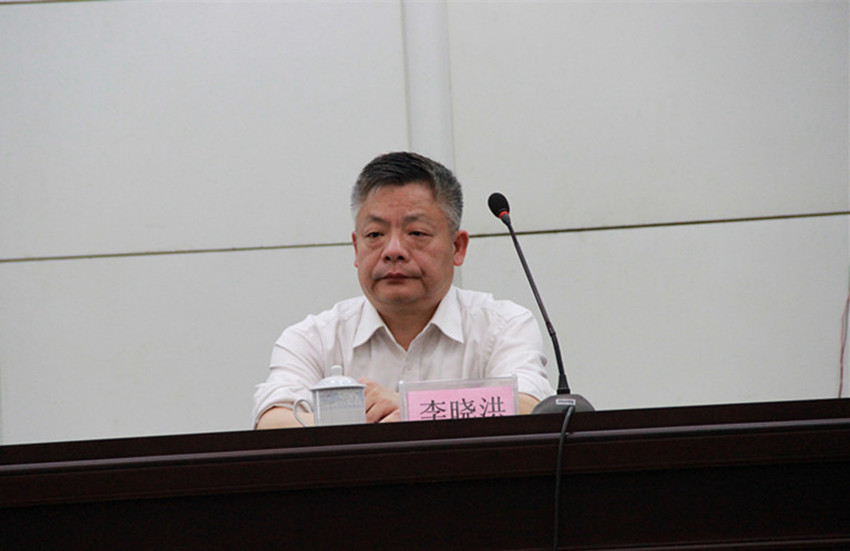 李晓洪（定）_副本.jpg