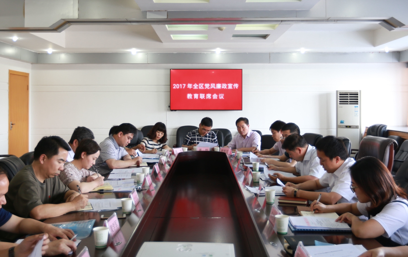 会场1_看图王定稿.jpg