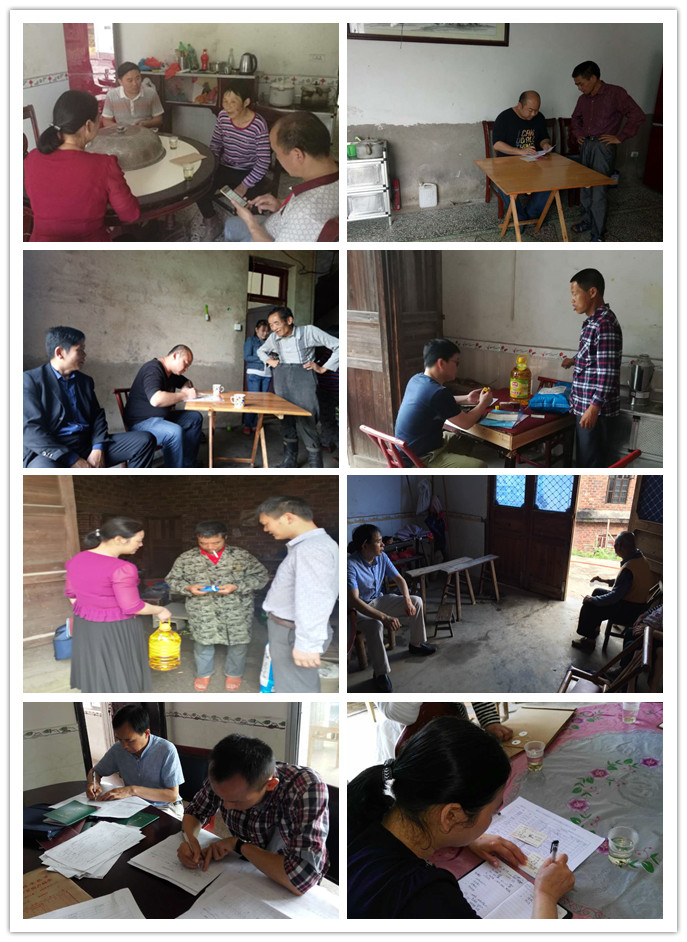 initpintu_副本.jpg