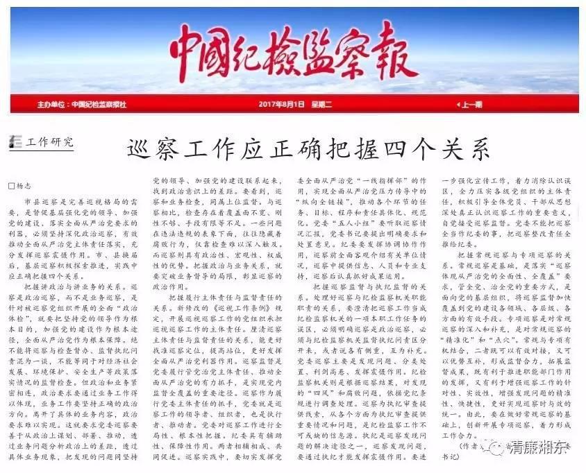图片12.JPG