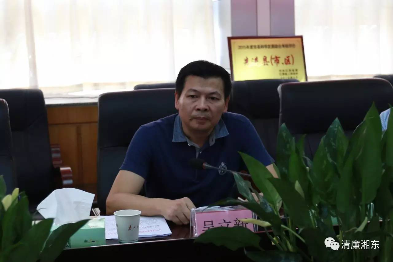 图片15.png