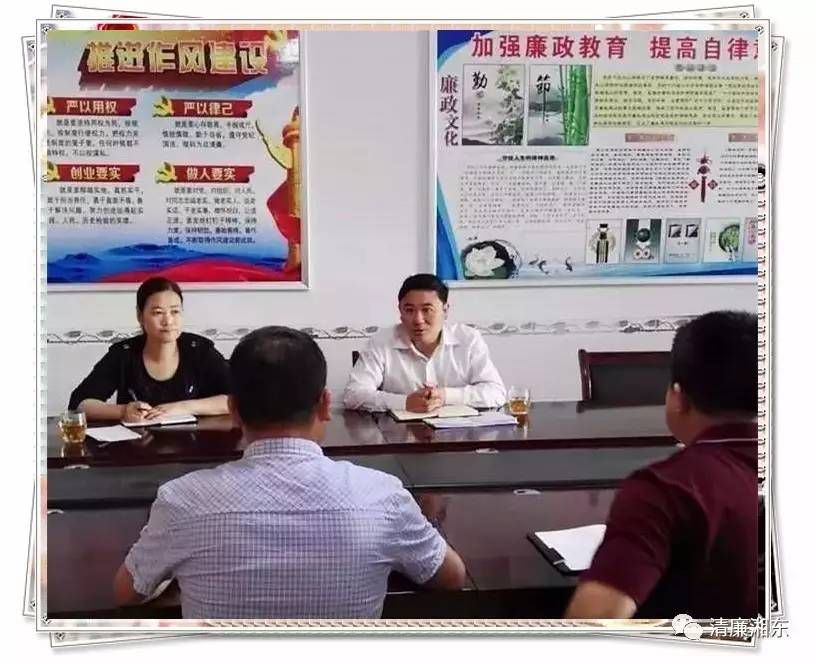 图片25.png