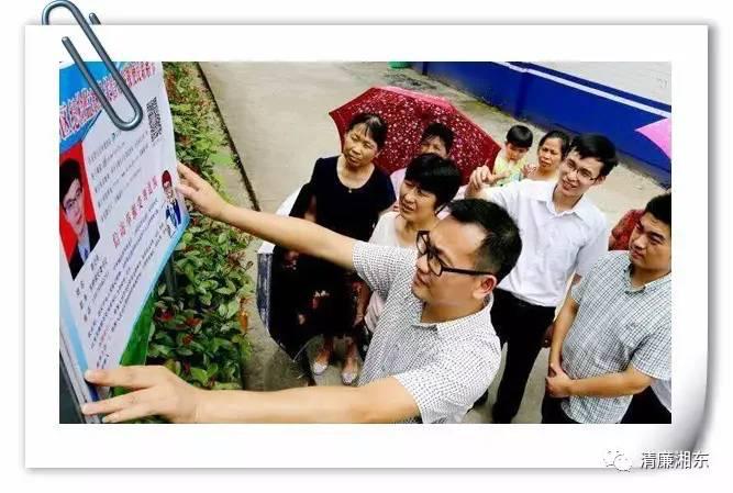 图片1.JPG 图片1.JPG