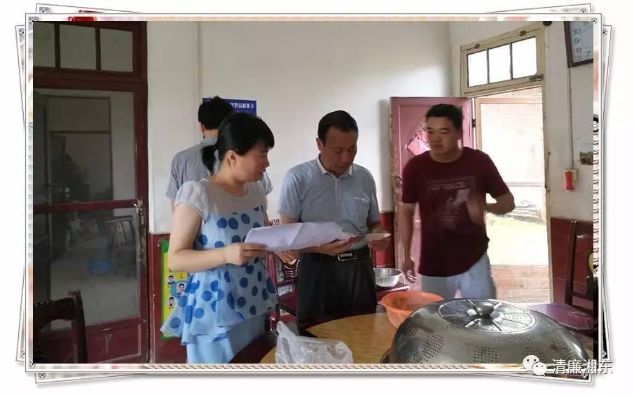 图片2.JPG 图片2.JPG