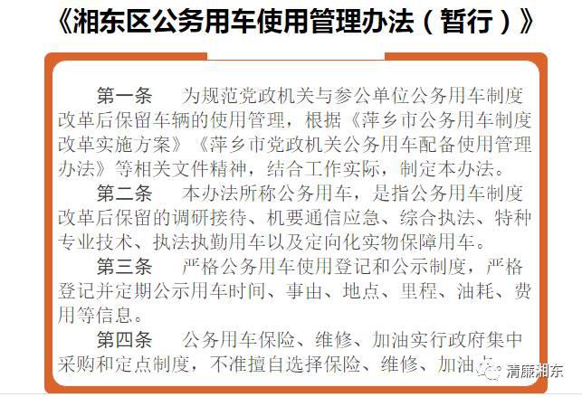 图片4.JPG 图片4.JPG