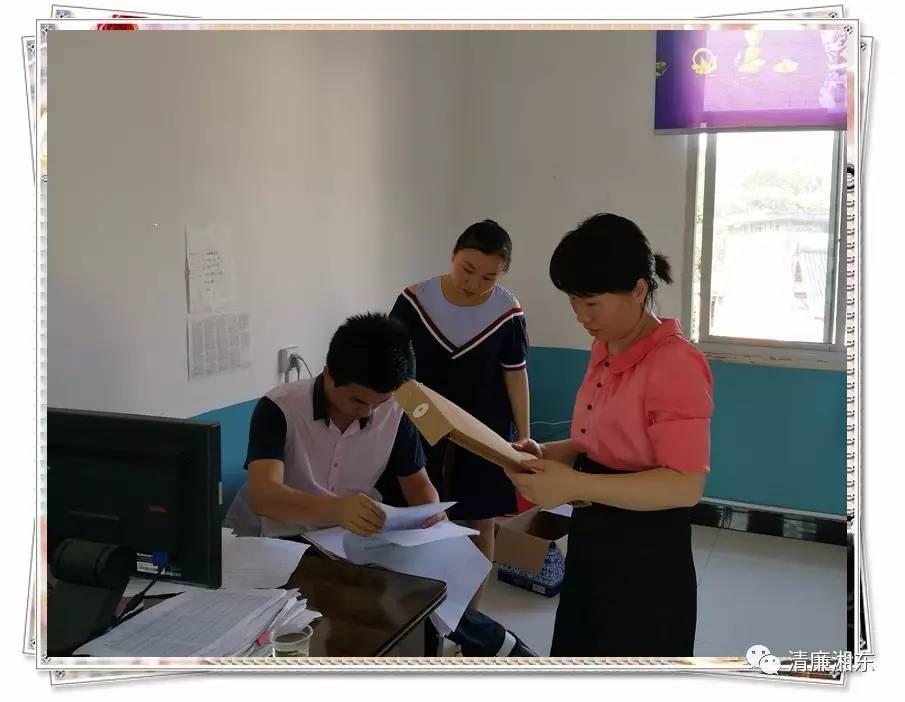 图片5.JPG 图片5.JPG