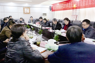 res01_attpic_brief 1).jpg res01_attpic_brief 1).jpg